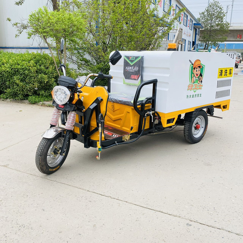 吕梁电动三轮高压清洗车CX700B（铁镀锌箱体）